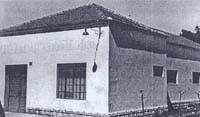 Veslacki dom od 1949. do 1969.
